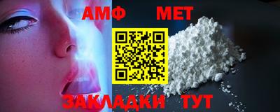 бутик Заволжье