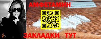 марихуана Заводоуковск