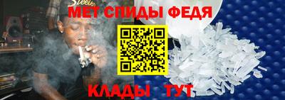 марихуана Заводоуковск