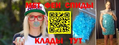 ECSTASY Жуковский