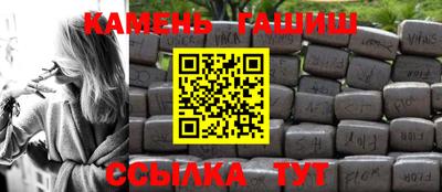 марихуана Заводоуковск
