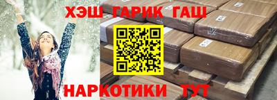 ECSTASY Жуковский