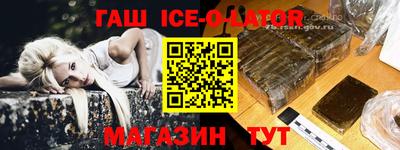 ECSTASY Жуковский
