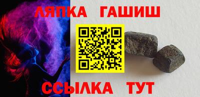 бутик Заволжье