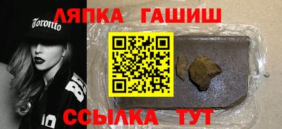 ECSTASY Жуковский