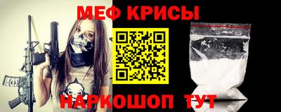 ECSTASY Жуковский