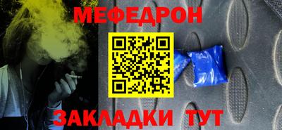 бутик Заволжье