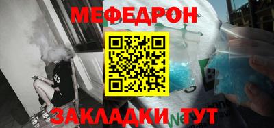 бутик Заволжье