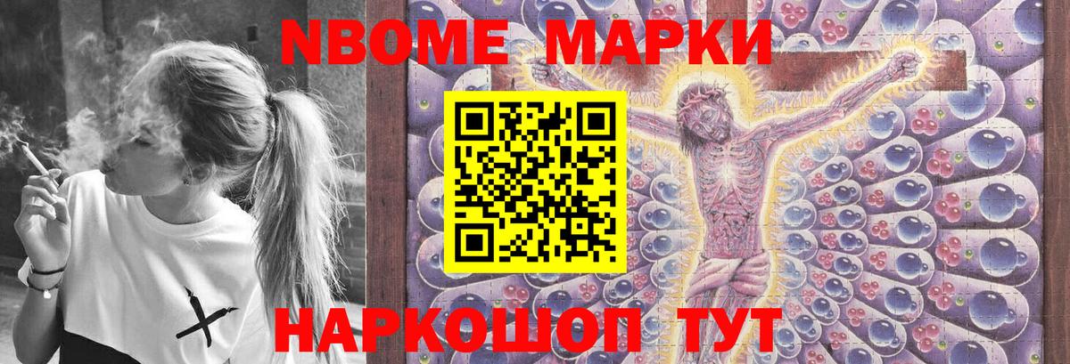 ЛСД экстази ecstasy  ЛСД экстази ecstasy  Вход с VPN  Москва 