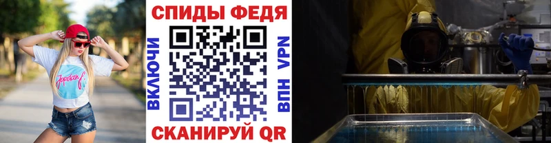 купить наркотики сайты  Москва  Метамфетамин Methamphetamine 