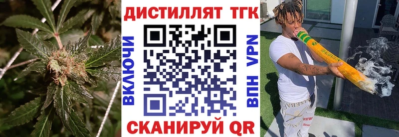 omg tor  продажа наркотиков  Москва  ТГК Wax 