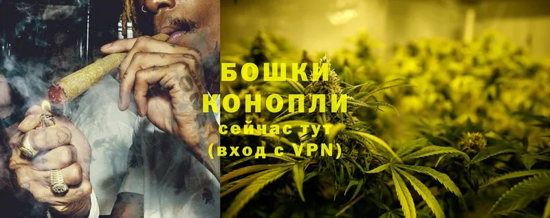 МАРИХУАНА семена  ссылка на мегу ТОР  Москва 